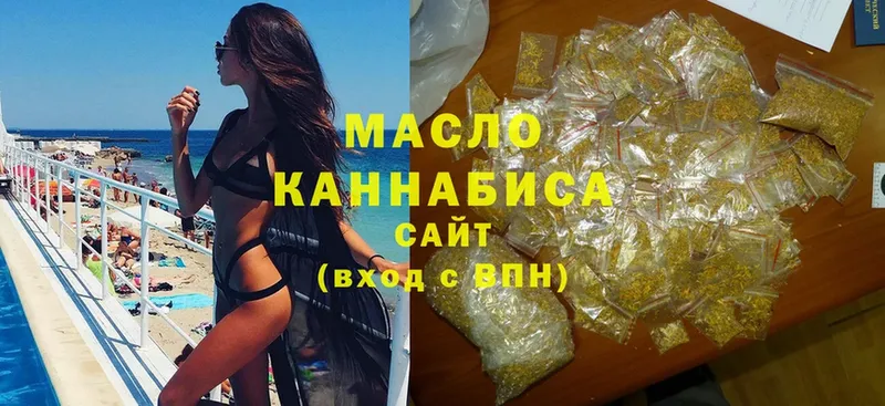 ссылка на мегу зеркало  Луза  ТГК THC oil  где купить  